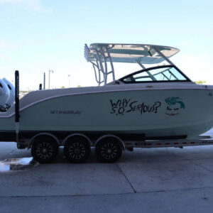 2022 Stingray 269 DC